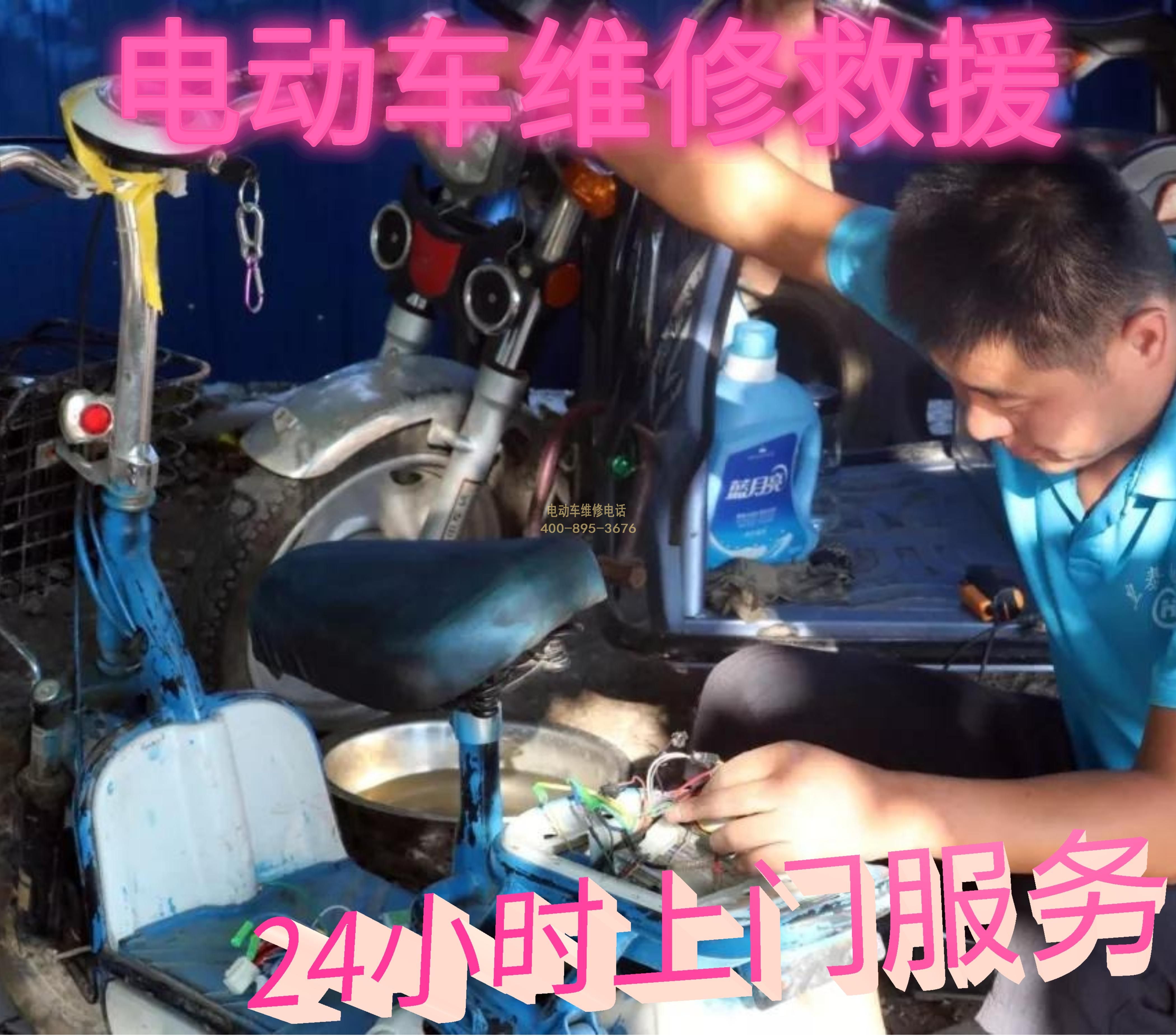 1708845803904259.jpg 2.jpg